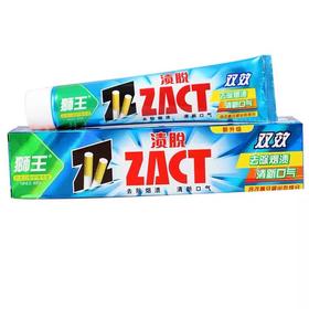 【狮王】渍脱双效薄荷牙膏◎  150g