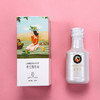 有机核桃油 150ml/瓶 商品缩略图1