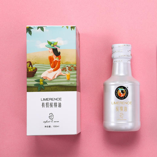 有机核桃油 150ml/瓶 商品图1