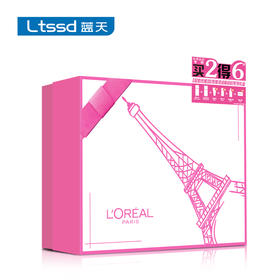 欧莱雅葡萄籽套包(60015116)