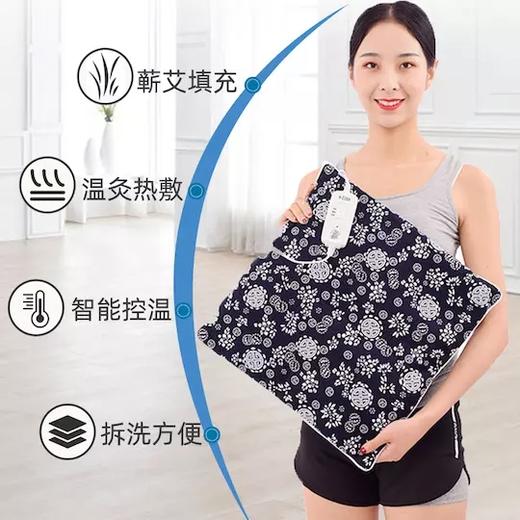 爆款推荐 |【电加热艾绒坐垫】正宗蕲艾，温经散寒、赶走寒气，久坐不累，柔软透气；30秒快速加热，智能控温；拆洗方便 商品图2
