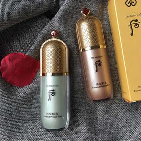 【现货】WHOO后拱辰享美隔离 绿瓶 40ml