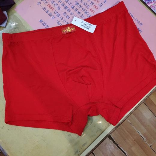 男肥佬平角内裤 商品图3