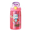 熊本士儿童水杯防漏吸管杯宝宝水壶幼儿园防摔小学生便携 商品缩略图1