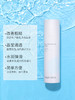 素丝蜜丝基底莹润精华液50ml 商品缩略图0