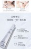 可丽金赋能珍萃美颈霜颈部护理提拉紧致淡化颈纹霜细滑肌肤* 商品缩略图8