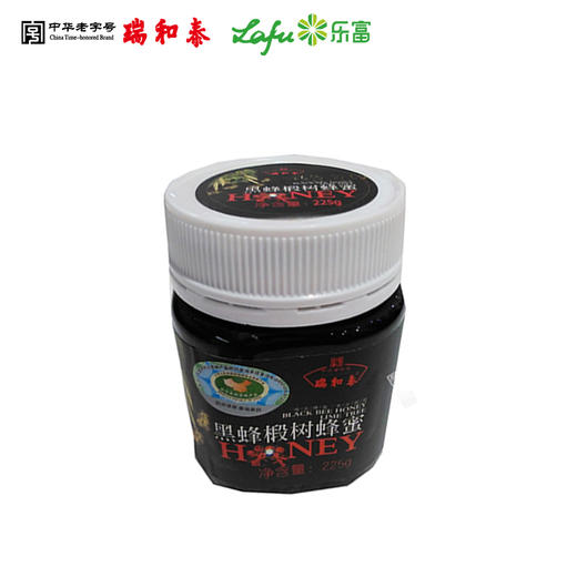 【冬至】225g瑞和泰黑蜂椴树蜂蜜（黑瓶） 商品图0