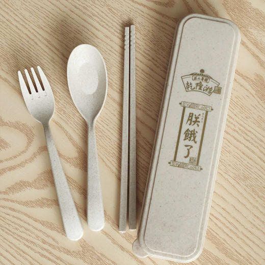 避暑山庄乾隆游·朕饿了餐具组 商品图2