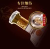 45度西凤酒6年陈酿   凤香型500ml 商品缩略图6
