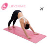 Liforme轻薄【旅行垫】 英国正品带防伪码 送配套瑜伽包 商品缩略图3