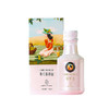 有机核桃油 150ml/瓶 商品缩略图0