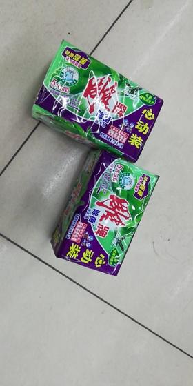 【百汇到家】雕牌除菌洗衣皂176*2