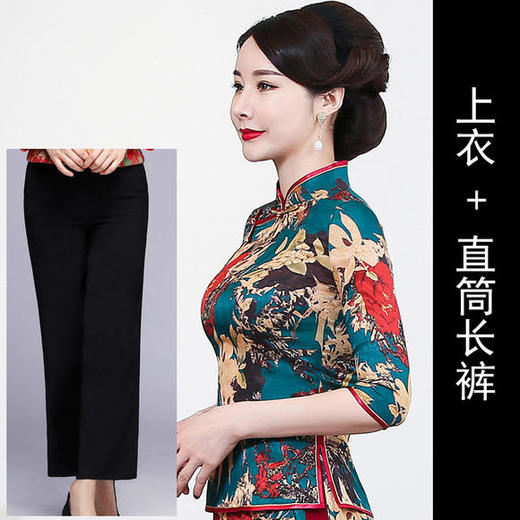 LYE-2039春季新款中式复古改良唐装两件套 商品图3