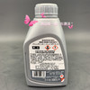 美孚DOT4 刹车油 商品缩略图3