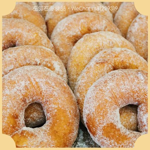 【经典人气】现烤面包 | 甜甜圈 | 小朋友最爱 商品图2