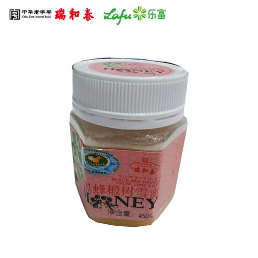 【冬至】450g瑞和泰黑蜂椴树雪蜜 商品图0