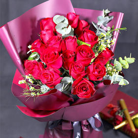 爱你在心     19支红玫瑰，尤加利搭配(1923)