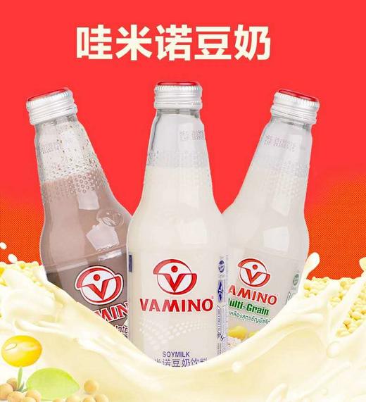 哇米诺豆奶饮料300ml（原味）8851028000945 商品图1