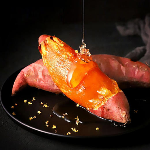 【山东·烟薯】会流油的红薯 烟薯25号 蜜薯 蜜糖心红心番薯 商品图0