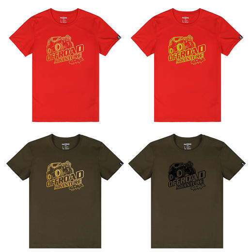 男士简约款越野车系列潮流图案短袖休闲T恤潮男夏季户外打底汗衫 商品图2