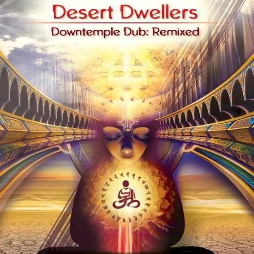 Desert Dwellers - Crossing Beyond 商品图0