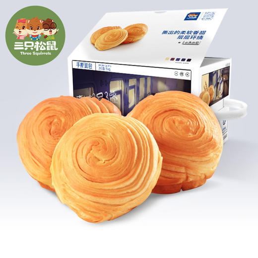 (百万补贴) 三只松鼠手撕面包1kg 商品图0