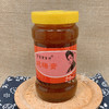 黄丰记纯梅膏酸梅酱 商品缩略图0