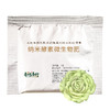 纳米酵素微生物肥 商品缩略图0