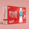 蒙牛乳酸菌原味300ml*10瓶/件（生产日期2019年12月） 商品缩略图0