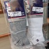 男袜 商品缩略图12