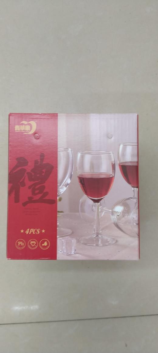 【百汇到家】zc青苹果特惠高脚杯4只装J5002 商品图1