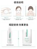 可丽金类人胶原蛋白舒缓洁面乳100g 商品缩略图8