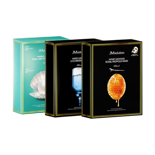 JM面膜10片装 商品图0