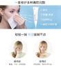 可丽金类人胶原蛋白鼻腔黏膜修复凝胶 过敏鼻炎鼻塞通气* 商品缩略图6