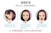 可丽金类人胶原蛋白鼻腔黏膜修复凝胶 过敏鼻炎鼻塞通气* 商品缩略图10