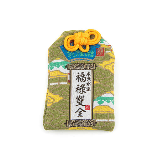 避暑山庄乾隆游·朕赐平安平安符 商品图0