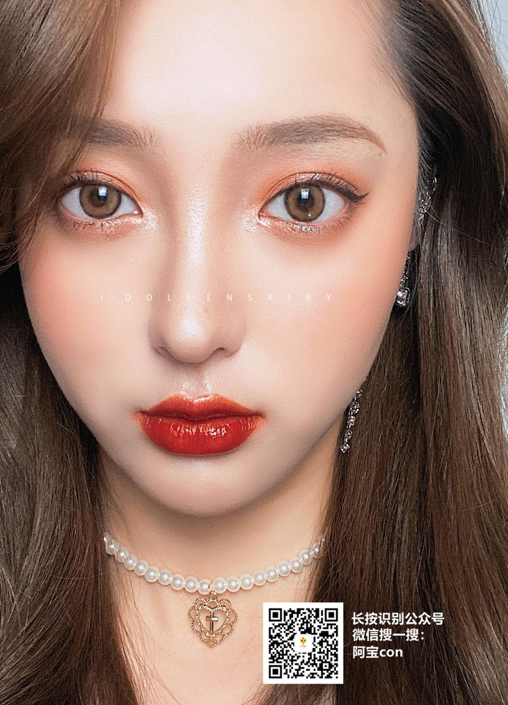 airy奶油棕硅水凝胶