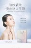 可丽金赋能珍萃美颈霜颈部护理提拉紧致淡化颈纹霜细滑肌肤* 商品缩略图4