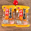 (散)海望 烧烤鱿鱼香肠 商品缩略图1