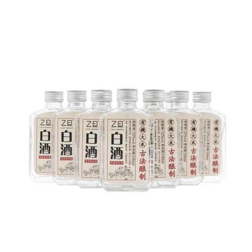 乙旦白酒 100ml小瓶体验装  采用有机大米、庐山三叠泉水古法酿造 无添加 清香型52度 商品图1