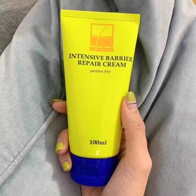 阅肤皮肤屏障修护霜面霜100ml刮码