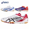 ASICS亚瑟士TPA327全能王 女男乒乓球鞋训练运动鞋1073A060 商品缩略图0
