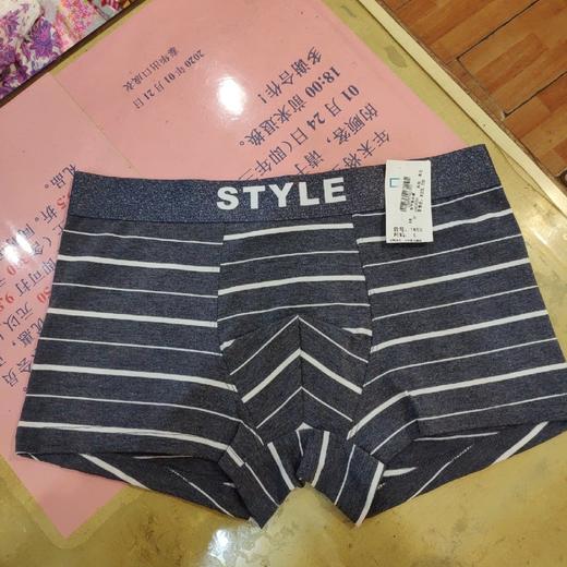 男平角内裤 商品图2