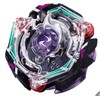 Beyblade Balance Customize 金属战斗陀螺Vol3 项目编号623160JPY带授权招加盟代理 商品缩略图1