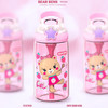 熊本士儿童水杯防漏吸管杯宝宝水壶幼儿园防摔小学生便携 商品缩略图4