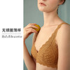 HSIA遐 中小胸薄款内衣女bralette防凸点性感全蕾丝无钢圈文胸春光2020 商品缩略图2