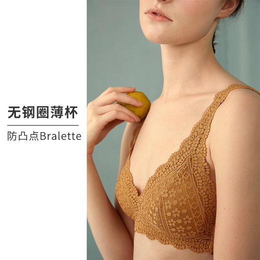 HSIA遐 中小胸薄款内衣女bralette防凸点性感全蕾丝无钢圈文胸春光2020 商品图2