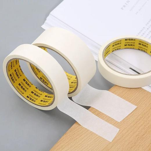 晨光美纹胶带 多规格 商品图2