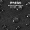 自动开合，夜间反光！【反向晴雨伞】反向收伞不滴水 拒水效应 加固伞骨 抗10级大风 商品缩略图5
