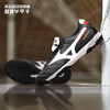 MIZUNO美津浓 莫雷拉袋鼠皮 II PRO AS碎钉成人足球鞋男P1GD201501 商品缩略图0